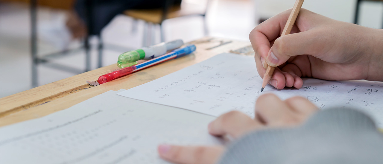 What is my English Level